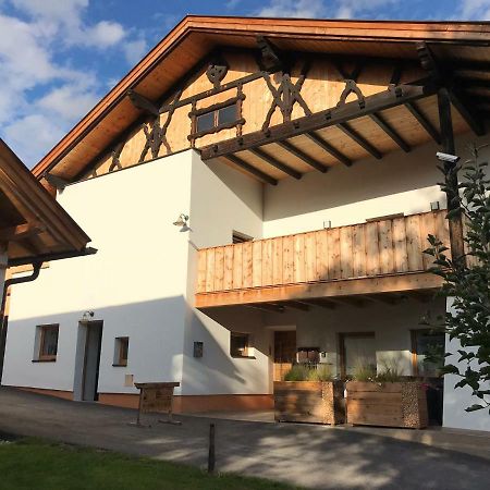 Schusterbrand Appartements 阿布萨姆 外观 照片