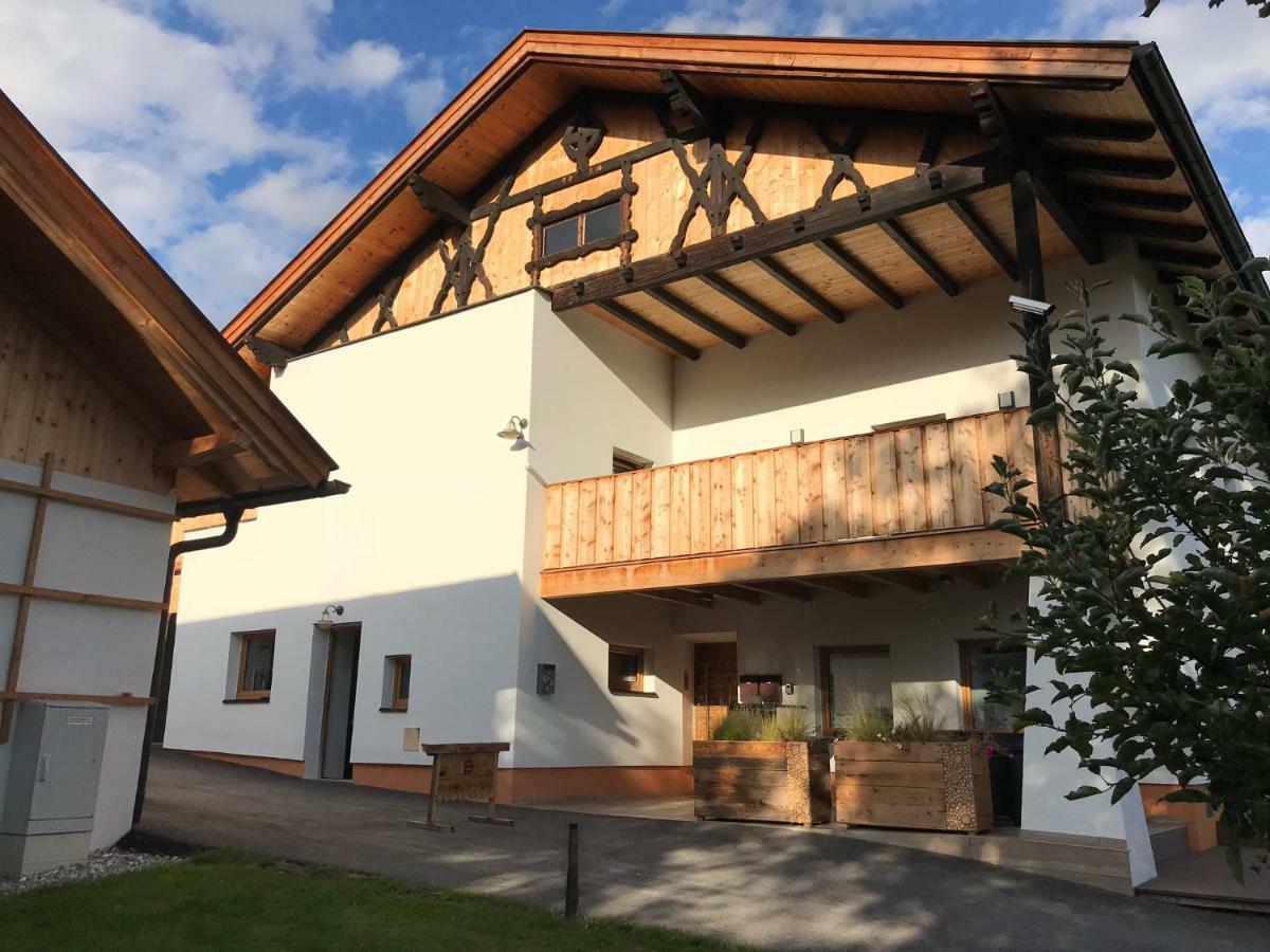 Schusterbrand Appartements 阿布萨姆 外观 照片